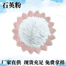 ʯӢ�۳����ͻ������ʧģ����ʯӢ�����z�մ��T�������ڹ�΢��