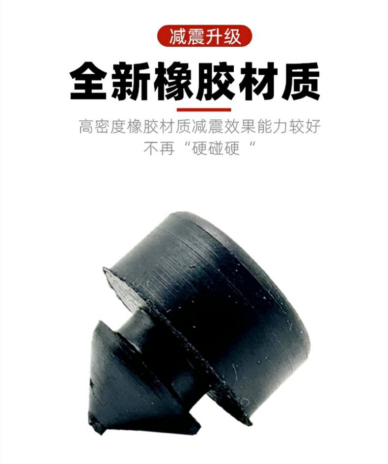 Motorcycle Scooter Electric Seat Bag Rubber Pad Cushion Buffer Block Seat Bag Assembly Black Rubber Pad Block