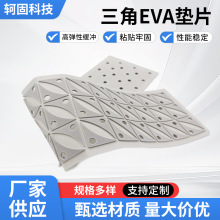 EVA|Ƭɫճo|Ƭܷ⾏_ɢLȟoۉ|Ƭ