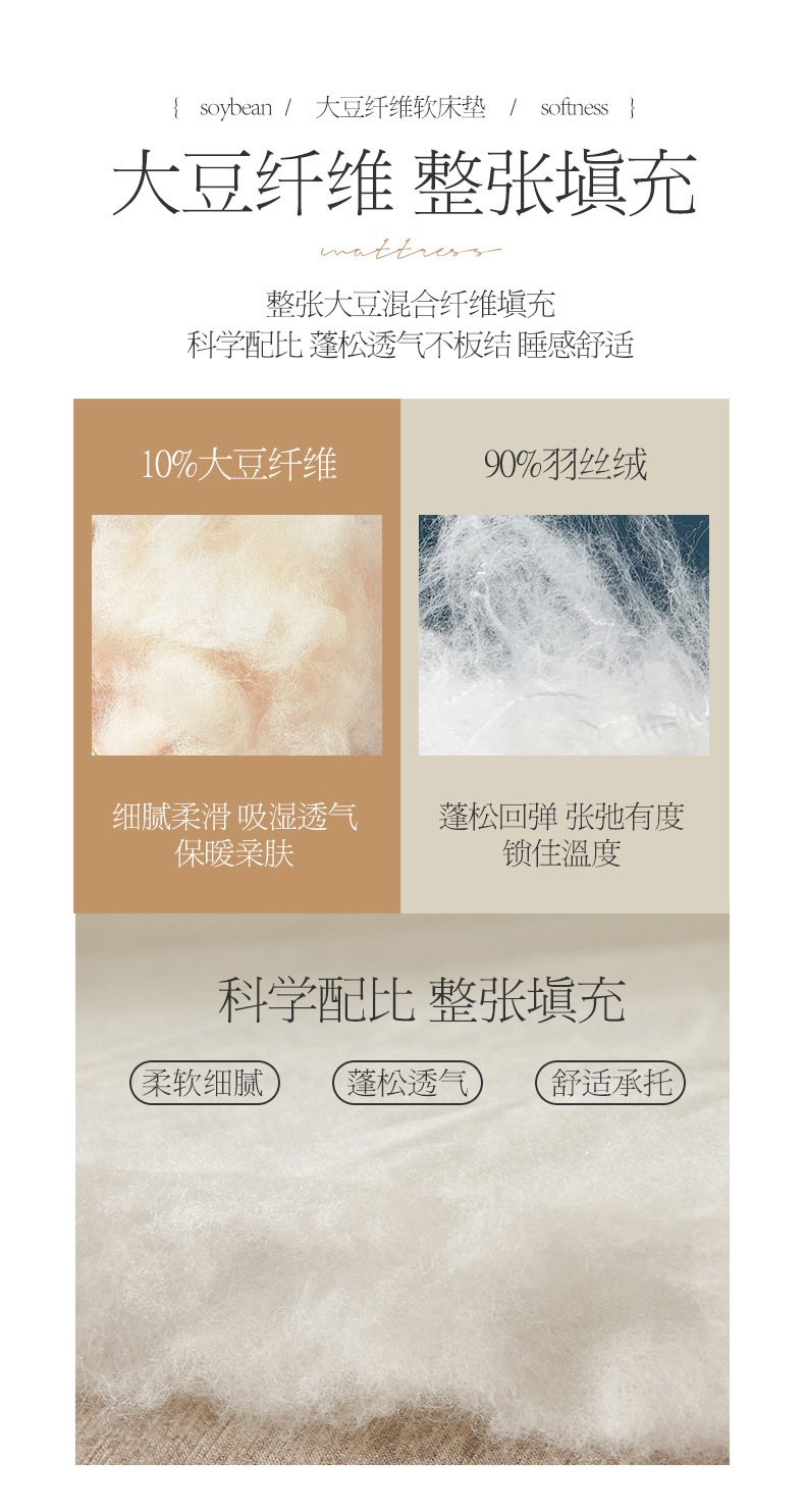 详情_07.jpg?x-oss-process=image/format,png