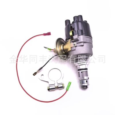 for Mini Mgb – Distributor