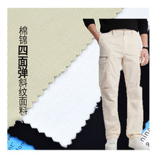 \]揗бy 󿗏3/1S ߏĥ̄ebѝ