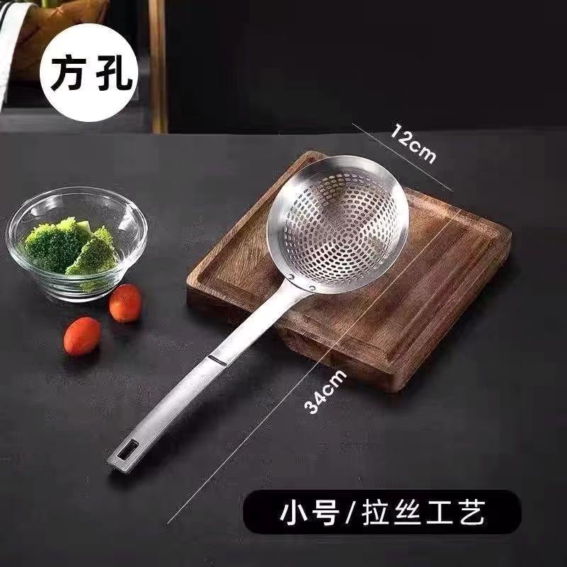 304厚いステンレス製の生け垣の家庭用すくい面餃子のスプーンの濾過網の大きいサイズの台所の揚げ物の網のふるい|undefined