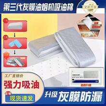 �͟��C�����ޗlͨ�ÏN���Ӻ�����N����Ӊ|�Ͳ��^�V�W�з�©