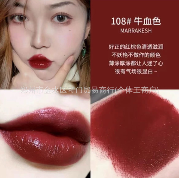 正品大牌MAC DIVER子弹头口红唇膏602小辣椒哑光316泫雅色683#666|undefined