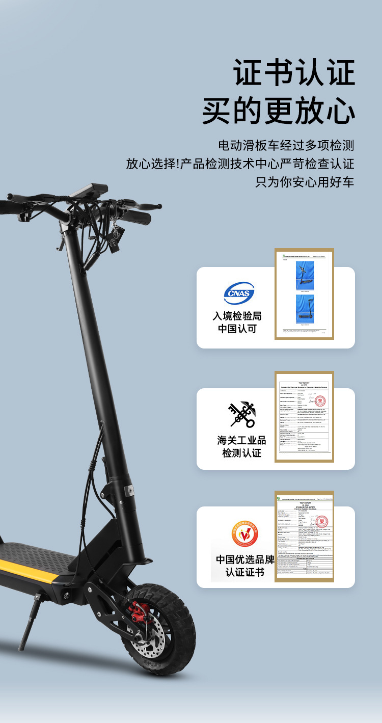 Best-Selling Electric Scooter in Europe and America, Foldable Electric Scooter for Commuting, 500W Powerful Brushless Motor