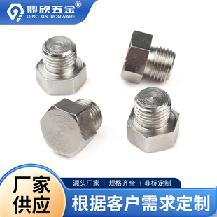 �S�ҹ���ä�׶��^����ʽ���^��z���w���ӷ��m�������Ƿǘ˶��^