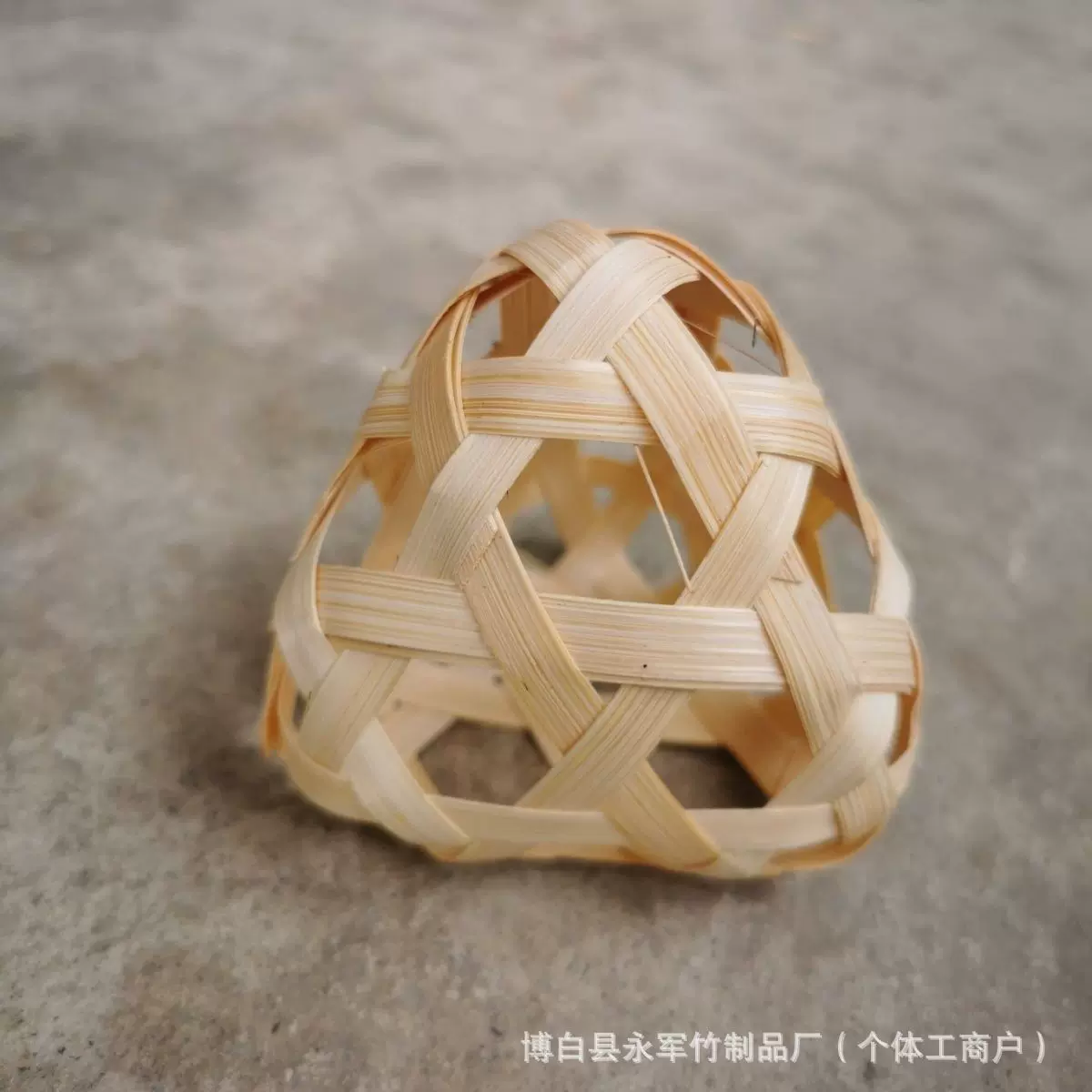 节日竹编三角粽小提篮挂件艾草装饰车载DIY配件饰品车载挂件