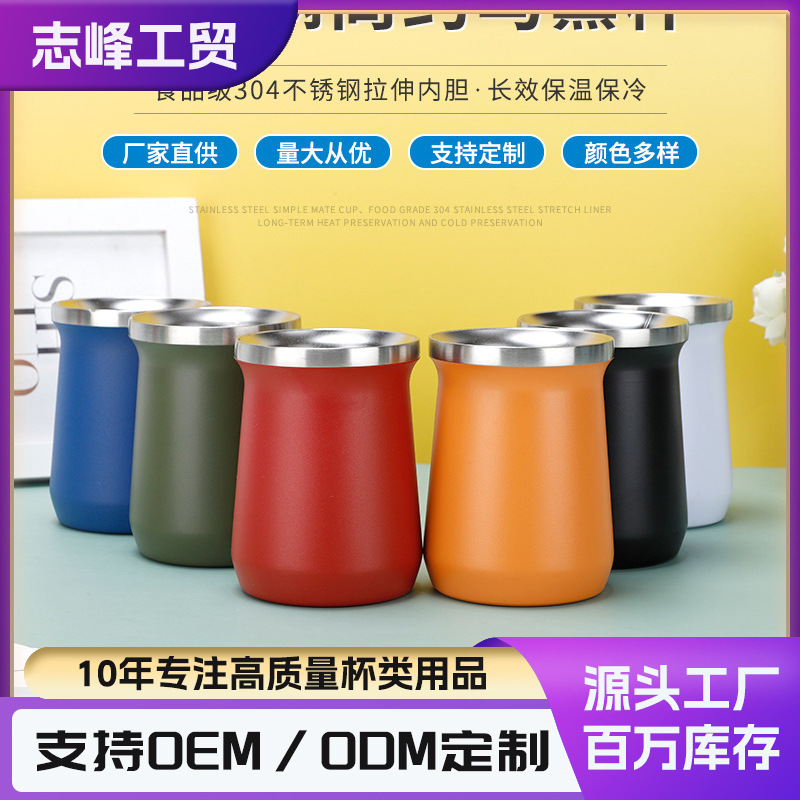 Ventas transfronterizas de tazas de cerveza al vacío de doble capa creativas tazas de café de forma especial tazas de martillo de acero inoxidable 304 tazas de agua