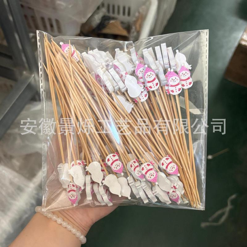 国境を越えた新製品装飾竹串かわいいアニメ果物使い捨て装飾棒ハンバーガー串カクテル串竹串|undefined