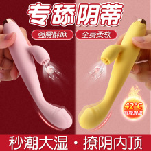 ӰŮοԄӳȤŮƷԳꎵgc߳