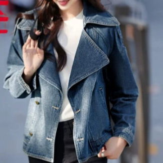 Real Shot of Short Denim Jacket for Women, Spring and Autumn Blazer, Korean Style, Fashionable, Slim Fit, Long-Sleeve Top Real Shot of Short Denim Jacket for Women, Spring and Autumn Blazer, Korean Style, Fashionable, Slim Fit, Long-Sleeve Top