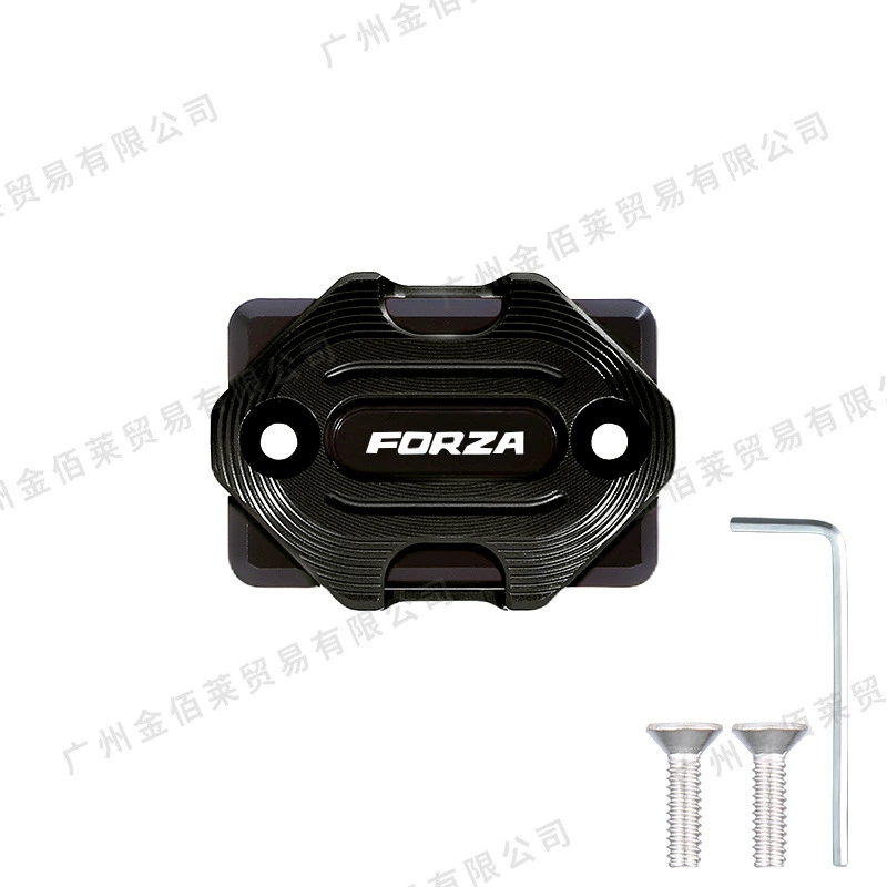 Подходит для модифицированного аксессуара Fosha 350ADV350 крышка бака смазочной ванной алюминиевый диск тормозной мотоцикла верхний насос