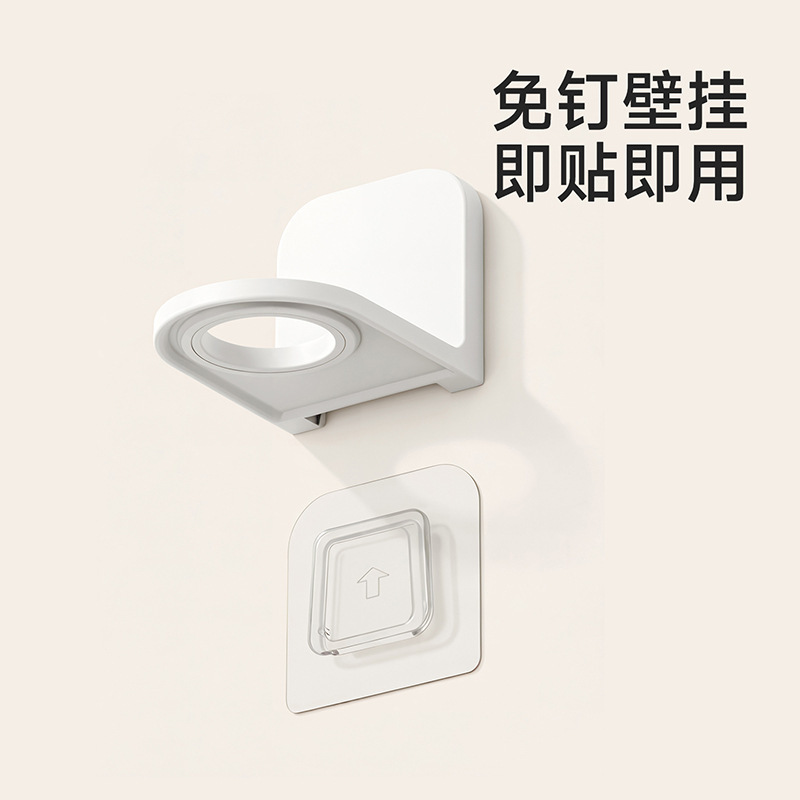 FaSoLa浴室置物架壁挂式卫生间免打孔沐浴露架电动牙刷收纳沥水夹|undefined