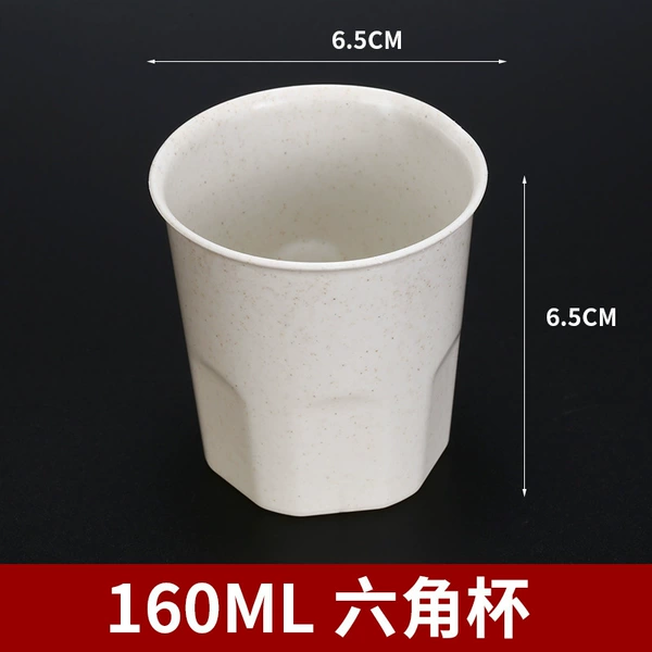 160ML hexagonal cup (900 pieces/carton)