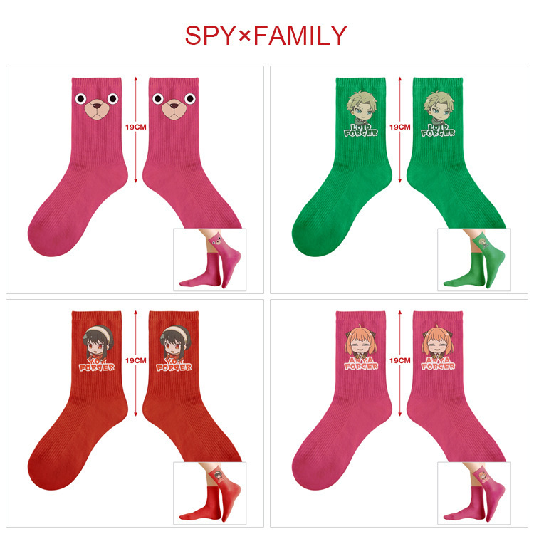 Spy Plays Home Perimeter Printed Color Socks in Bucket Breathable Sweat-Absorbing Deodorant Casual Socks All-Match Fashionable Socks