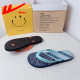 Pull-Back Flip-Flops for Men's Summer Outer Wear Non-Slip Flip-Flops for Men's Outdoor Trendyy Casual Personalized Sandals 0616