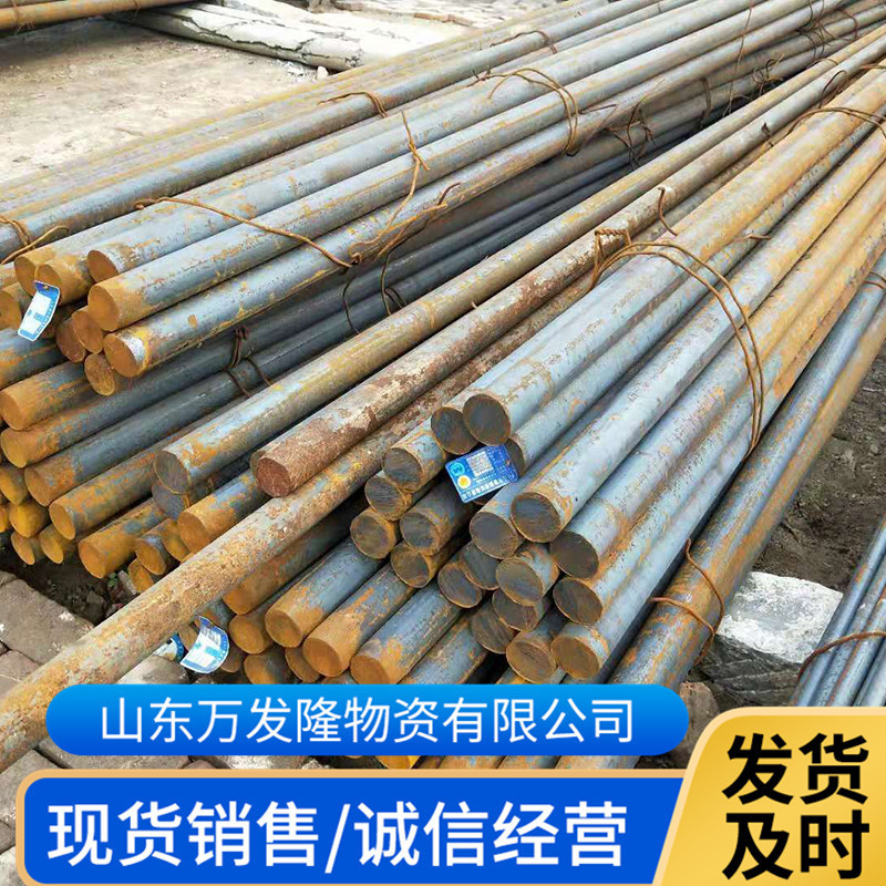 现货供应 cr12mov模具圆钢 模具机械加工用CR12MOV合金结构模具钢