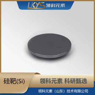 Si��� �߼����5N����ж�Ҏ���� P�͹�п��Ќ��ù�п��Ќ�