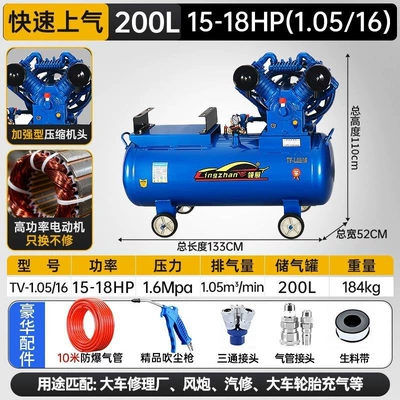 Hava kompressorları — range of air pumps for auto - diesel-engine-105-16-requires-its-own-diesel-engine