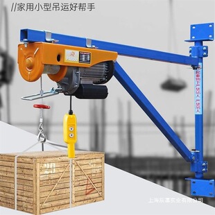 늄Ӻ��J���������C���C�����b��С�����DС���C220V��������֧��