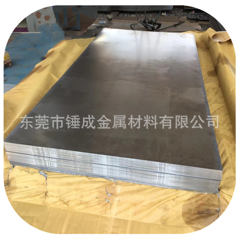 锤成供应宝钢BUSD深冲冷板 压延折弯用BFUSD深冲冷轧板冷扎铁板