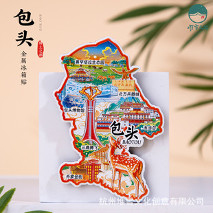 ���^�����N�宔�ن̼ҽ����¹�v�wِ���������B�@���ɹ����μo��