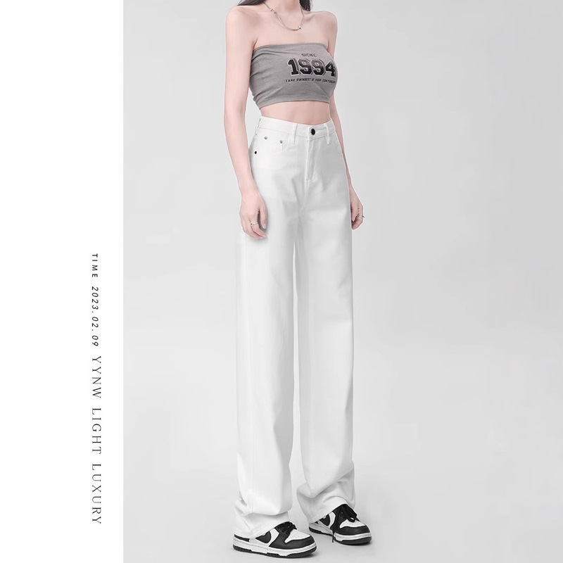 Casual Narrow Straight-Leg White Jeans for Women 2025 Spring High-Waisted Slim Wide-Leg Drapedy Floor-Length Pants for Small People