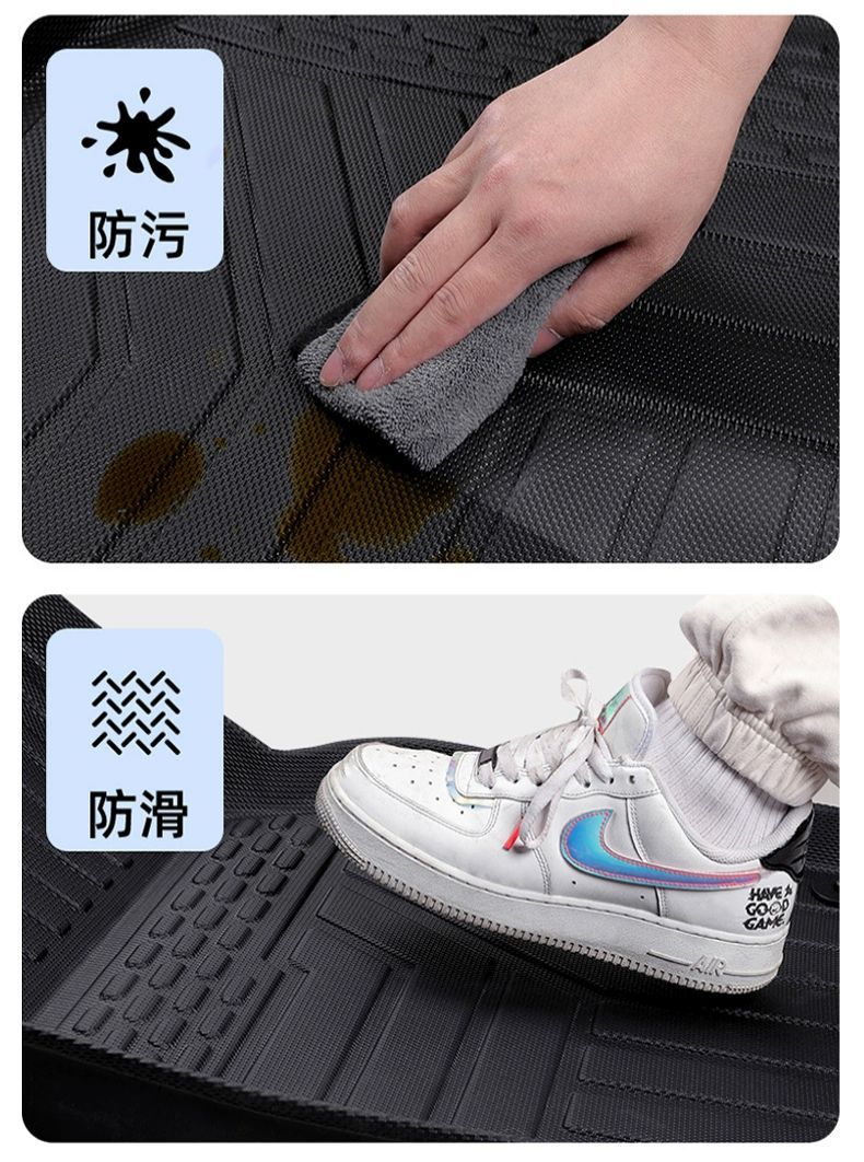 Suitable for BYD Seagull Foot Pad TPE Enclosed 25 Carpet Pad Original Glory Edition Auto Supplies Decoration