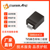 TVS瞬变抑制二极管SMBJ64CA SMBJ70CA SMBJ75CA大芯片SMB封装600W|ms