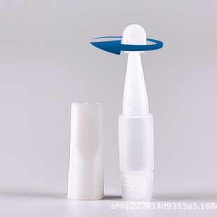 0.5g����zƿ HDPEƿ�zˮƿ �A������ָƿ UV�zˮƿ���wƿ С�zƿ