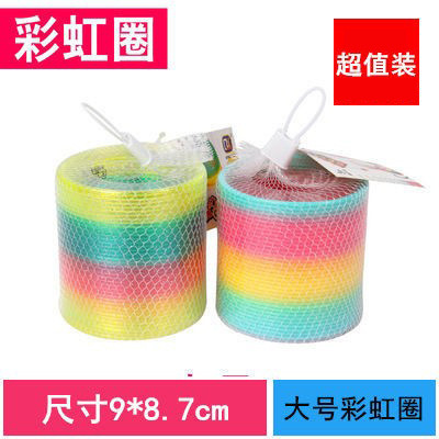 Pequeños juguetes luminosos, dibujos animados, mercado nocturno para niños, puestos, premios, puestos, juegos, parque, productos pequeños de Yiwu