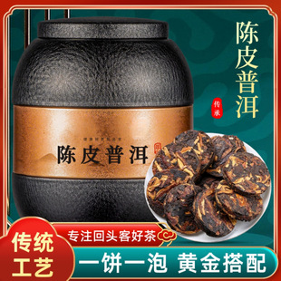 �Ƥ�ն����V�|������ն�С����ղ��~���˶Y���̄նYƷ