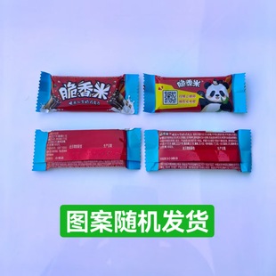 ������ţ�̊A���ɿ���12g�b��cϲ�ǰ��]��ͯ��ʳ��؛�Y��