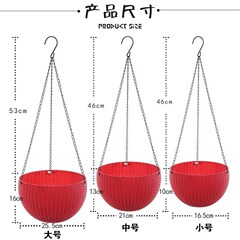 Forest style tool, small fresh indoor water storage hanging flower pot ornament flower basket can be removed hook balcony hanging hook support 