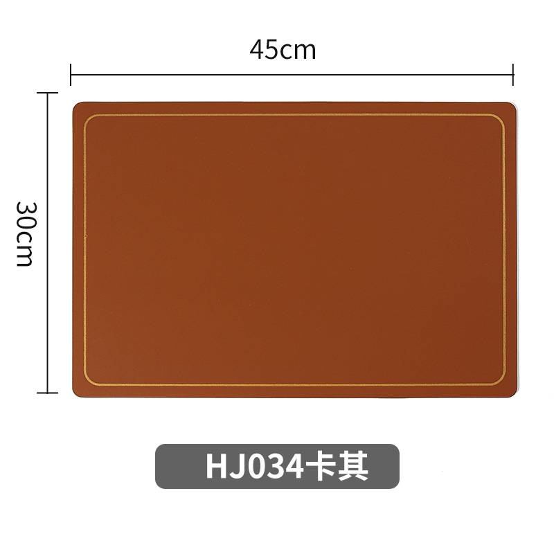 HJ034 카키