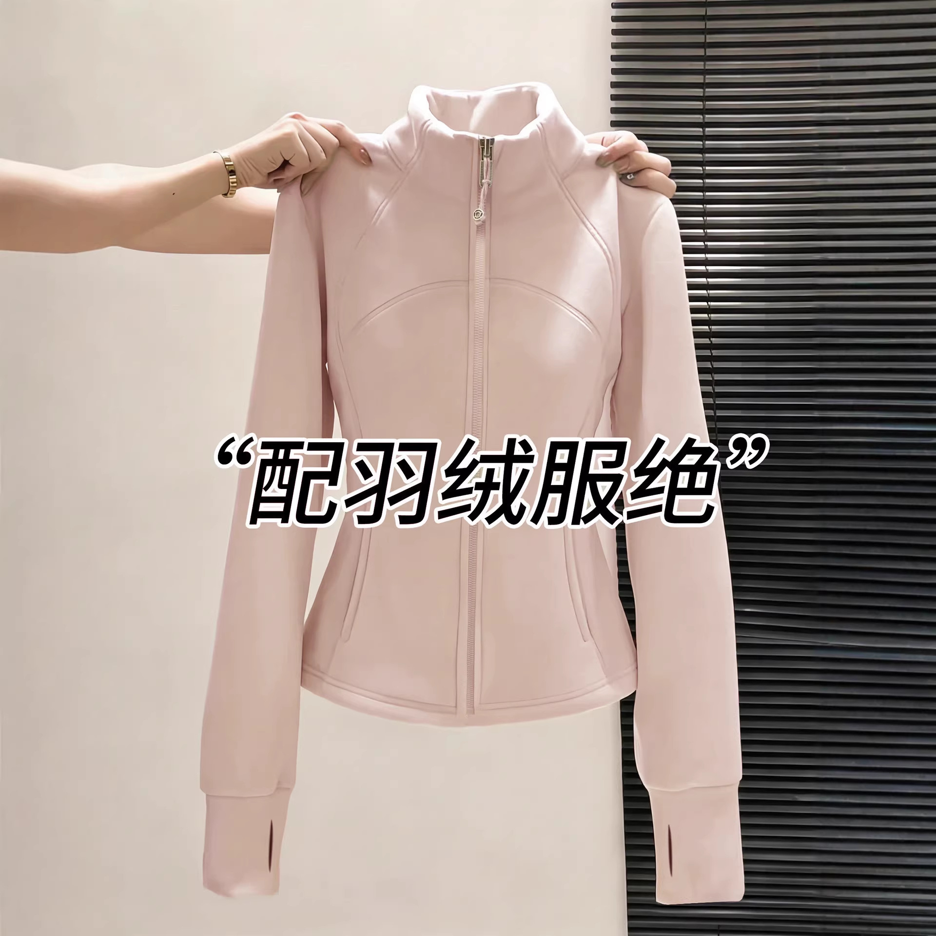 粉色冲锋衣保暖内胆女冬季羽绒服内搭上衣修身校服神器摇粒绒外套