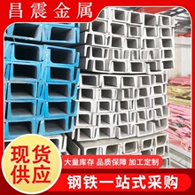 ���l���P䓲��201 304 316L 321 2205 310S���P�U���