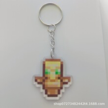 世界周边Minecraft钥匙扣不死图腾附魔金苹果合金镐剑亚克力挂件