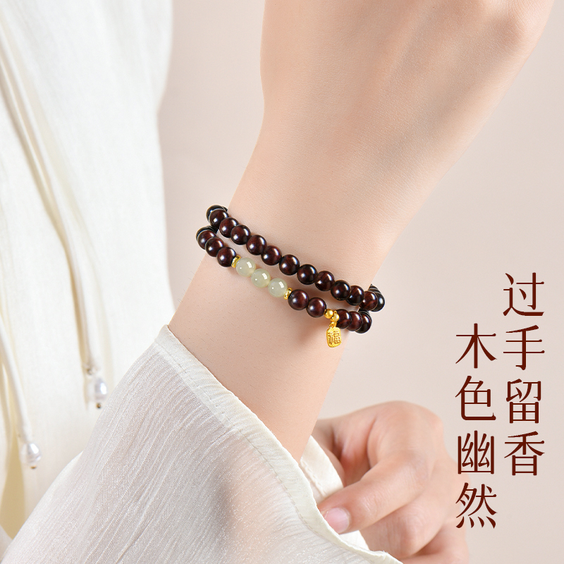 印度小叶紫檀手串和田玉水晶转运珠檀木文玩佛珠双圈手男女款送礼|undefined
