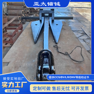 �������^ Danforth �^ �T�촬�^ ���̴���ͧ�O���^ ֧�ֶ���Ҏ��
