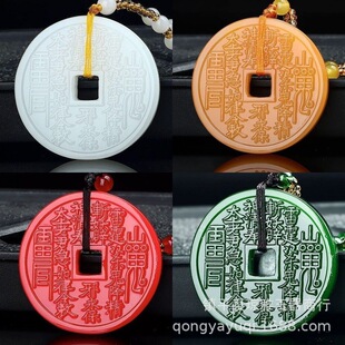 �¿��������p��ɽ�����X�����ʯ�uѪ������G�p������̫�O�˒�