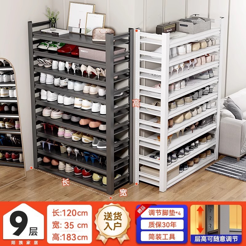玄関の家庭用靴ラック多層床から天井までの収納ラックシンプルな玄関ドア屋内靴キャビネットスチール収納ラック|undefined