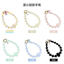 精品手作ins风高档手机挂绳爱心硅胶手链时尚手机挂绳短款挂绳/饰