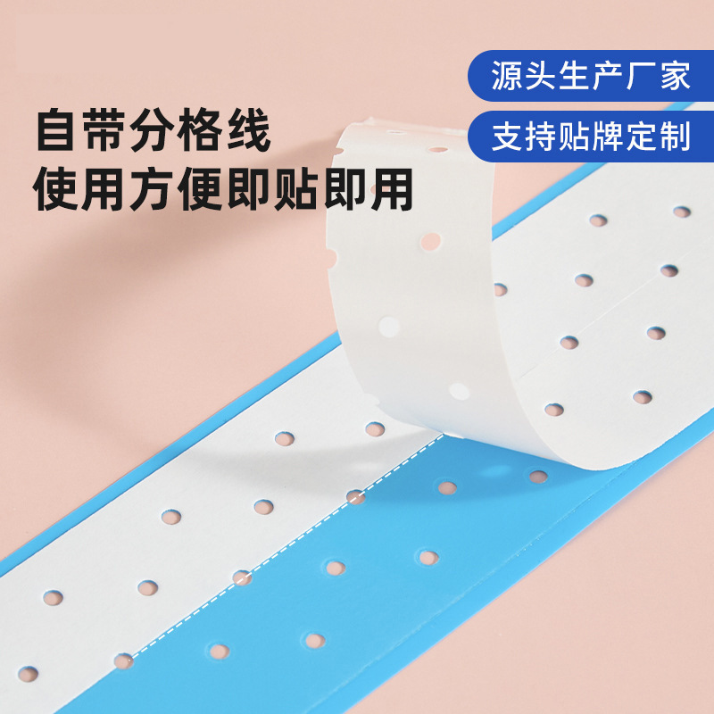 ウィッグ用両面テープ、ウィッグ専用フィルム、防水・防汗薄フィルム、接着剤なし、再植毛用ヘアピース|undefined