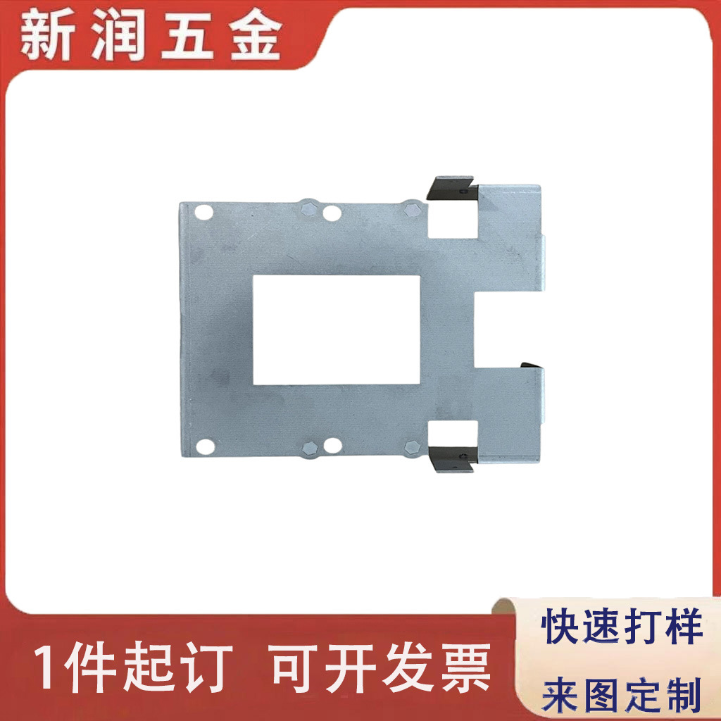 钣金批量加工黄铜铝件激光切割铆钉冲压电镀工程五金配件钣金加工