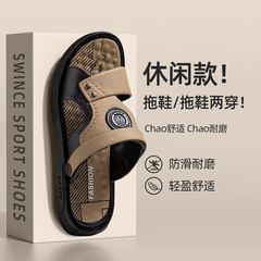 2025 夏ローマノンスリップ多用途ビーチシューズ消臭ローヒール増加メンズファッション防水人気サンダルとスリッパ