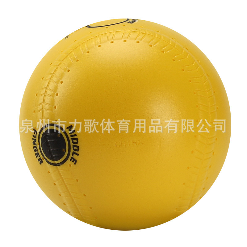 9 inch PU soft baseball training baseball finger positioning training baseball thumb baseball