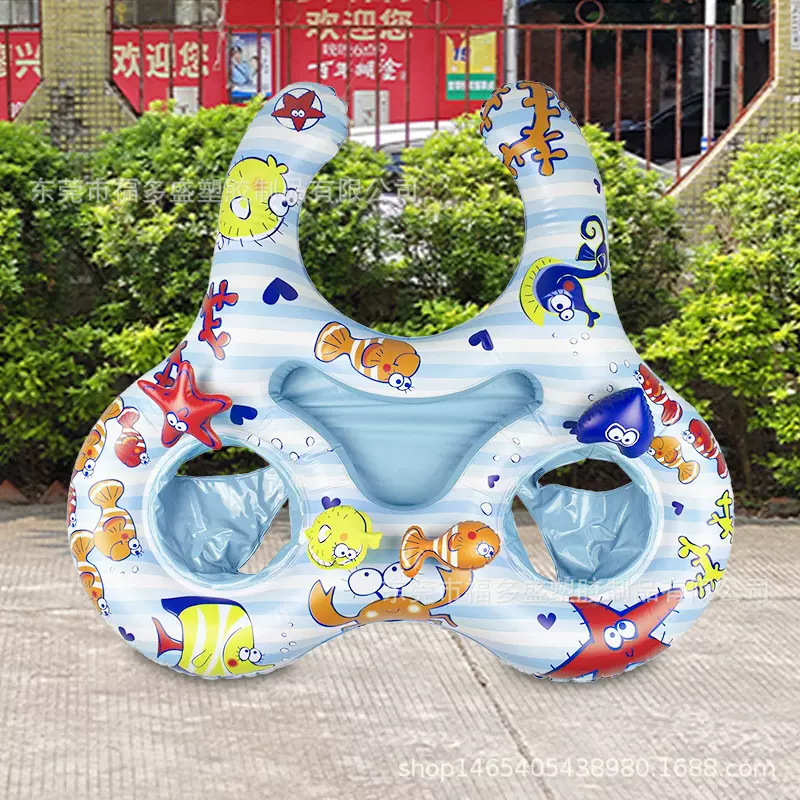 充气 母婴三人浮排 宝宝座圈 亲子水上浮床 动物坐骑
