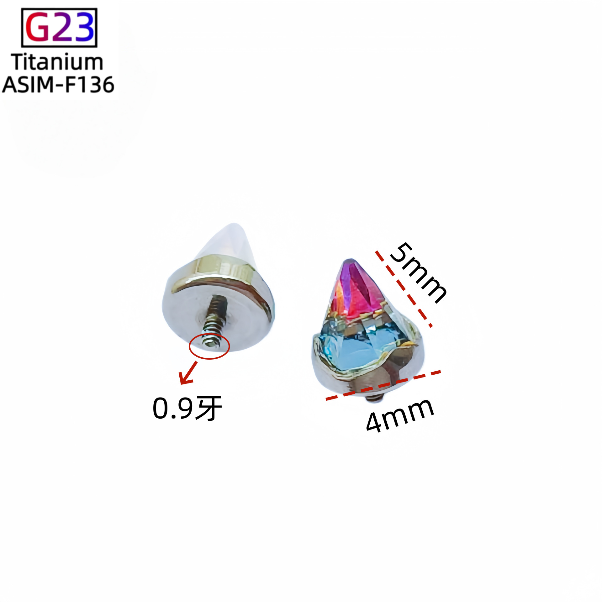 Silver pointed spike labret stud material detail